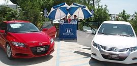 Tameron Honda